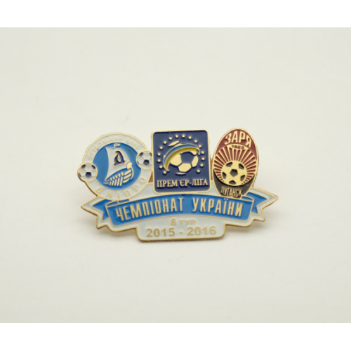 Футбол значок Днепр Днепропетровск - Заря Луганск Премьер-Лига 2015-2016