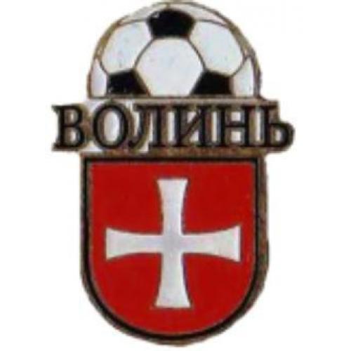 Футбольные клубы Украины  Федерация футбола  Волынской области.