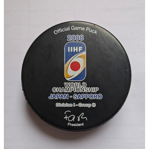 Хоккей - официальная игровая шайба IIHF Чемпионат Мира 2008 див. I-В Япония /участник сб. Украины/.