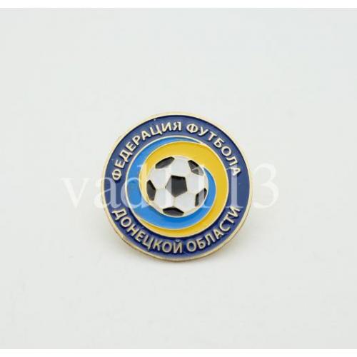 значок  Федерация футбола  Донецкой области