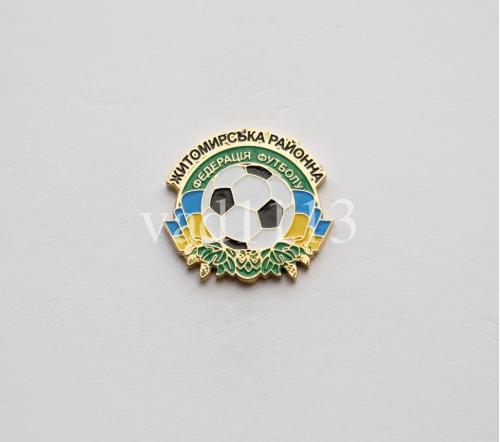 значок Федерация футбола Житомирского района  Житомирской области