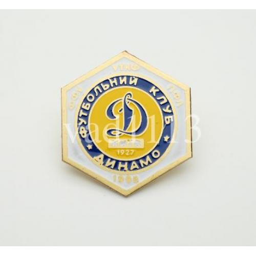значок -  ФК Динамо-2  Киев