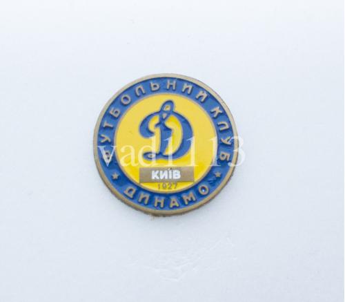 значок ФК Динамо  Киев