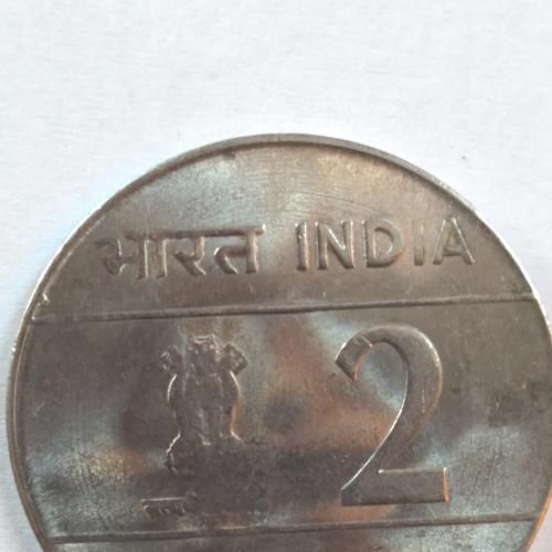 Индия 2 рупии 2006 г.