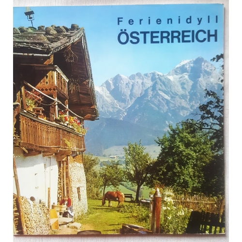 Австрия. Винтажный рекламный буклет брошюра туриста