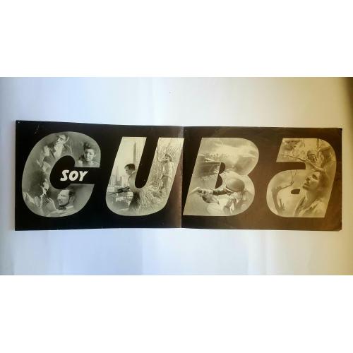 Soy Cuba / Я Куба реклама кино ссср 1965