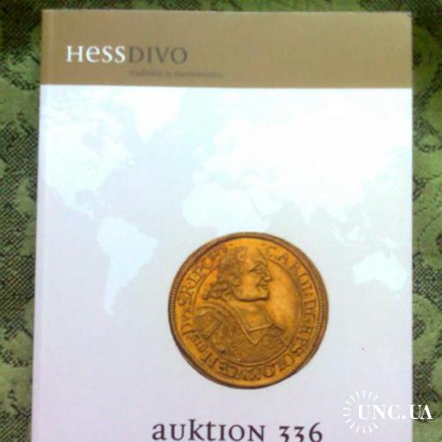 Большой каталог золотых монет "HESSDIVO", 2019 год