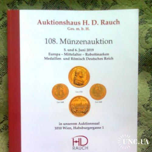 Каталог монет Германии и Австрии "H. D. Rauch", 2019 г.