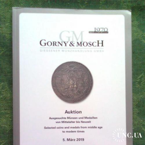 Каталог монет "GORNY&amp;MOSCH", 2019 год