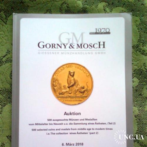 Каталог монет "GORNY&amp;MOSCH" (Европа, Германия, Австрия), 2018
