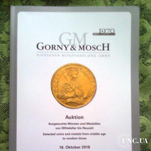 Каталог монет "GORNY&amp;MOSCH"-"От средневековья до современности", 2018