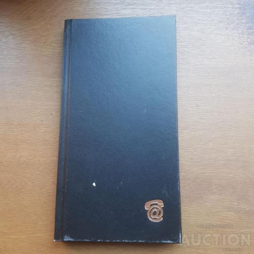 Ноутбук/ записная книжка/дневник