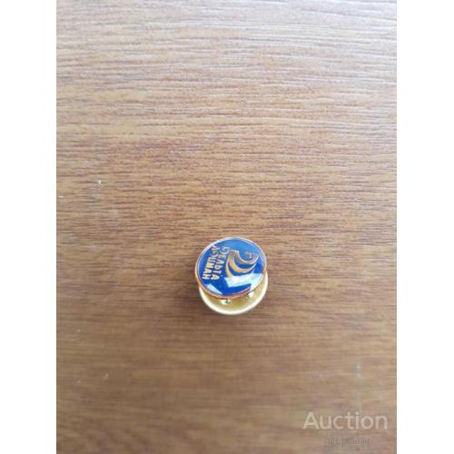 Значок Дельта- лоцман