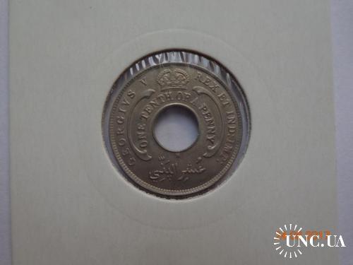 Британская Западная Африка 1/10 пенни 1913H George V СУПЕР состояние очень редкая (малый тираж)
