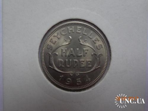 Британские Сейшельские о-ва 1/2 рупии 1954 Elizabeth II СУПЕР состояние очень редкая
