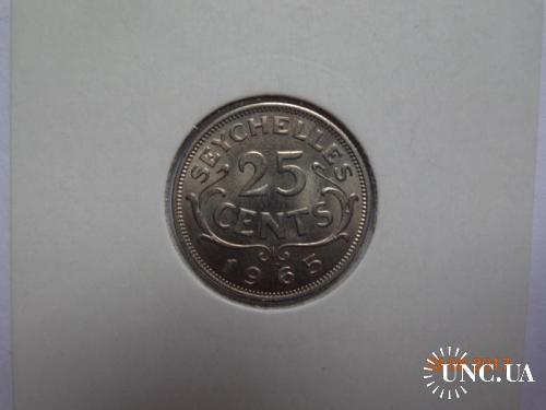 Британские Сейшельские о-ва 25 центов 1965 Elizabeth II СУПЕР состояние очень редкая
