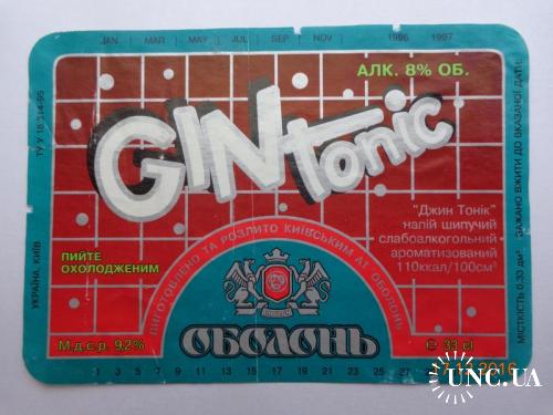 Этикетка слабоалкогольного напитка "Оболонь Gin Tonic" (АО "Оболонь", Киев, Украина, 1996)

