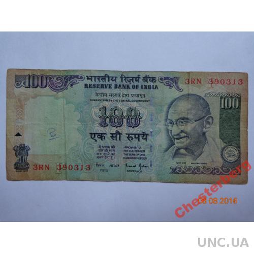 Индия 100 рупий ND (1996) M.Gandhi pick91h редкие
