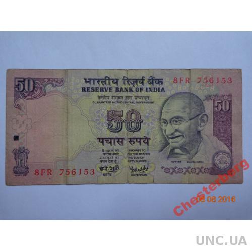 Индия 50 рупий 2007 Mahatma Gandhi pick97c редкие
