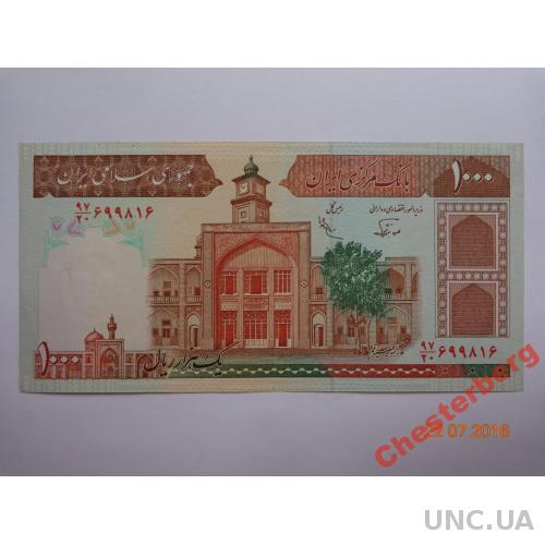 Иран 1000 риалов ND (1982-2002) pick138f UNC Rare
