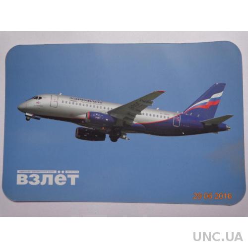 Карманный календарь "Самолет Sukhoi SuperJet 100" (2012 год из серии "Журнал Взлёт") СУПЕР состояние
