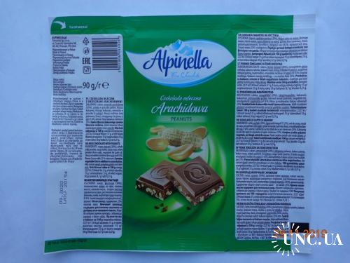 Обёртка от шоколада "Alpinella Arachidowa" 90 g (Terravita Sp. z o. o., Poznan, Польша) (2019)

