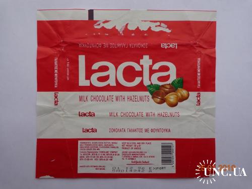 Обёртка от шоколада "Lacta milk with hazelnuts" 100g (Jacobs Suchard Pavlides, Athens, Греция, 1996)