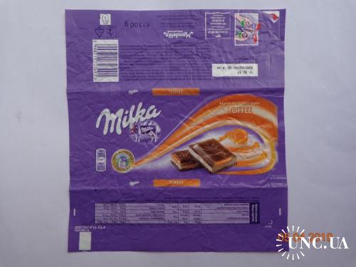 Обёртка от шоколада "Milka Alpine Milk Toffee" 100 g (Mondelez International, Венгрия) (2016)
