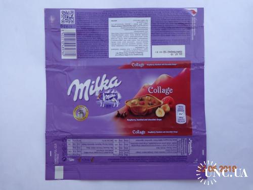 Обёртка от шоколада "Milka Collage Raspberry" 93g ("Mondelez Internstional", Швейцария) (2018)
