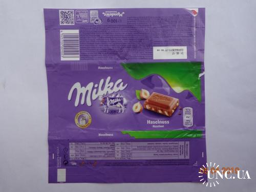 Обёртка от шоколада "Milka Haselnuss (Hazelnut)" 100 g (Mondelez International, Германия) (2016)
