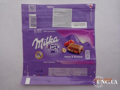Обёртка от шоколада "Milka Raisin &amp; Hazelnut" 100 g (Mondelez Deutschland, Lorrach, Германия) (2018)
