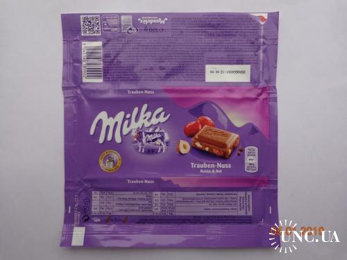 Обёртка от шоколада "Milka Trauben-Nuss" 100g (Mondelez International, Франция) (2018)
