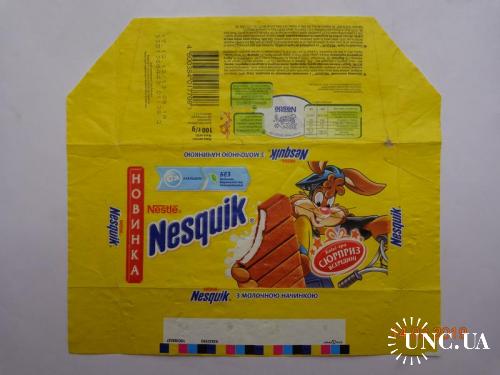 Обёртка от шоколада "Nestle Nesquik з молочною начинкою" 100г ("Нестле Россия", Самара, Россия 2013)

