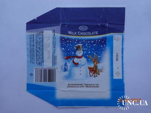 Обёртка от шоколада "Only Milk chocolate" 15 g (Gunz, Mader, Австрия) (2018) 4
