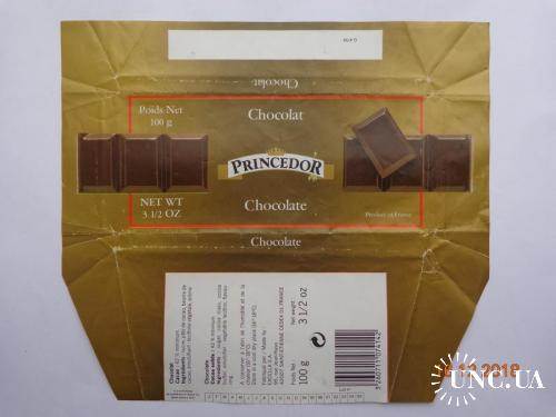 Обёртка от шоколада "Pricedor" 100 g (Excella S.A., Saint-Etienne, Франция) (1995) 1
