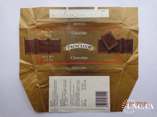 Обёртка от шоколада "Princedor" 100 g (Saint-Etienne, Франция) (1994) 3
