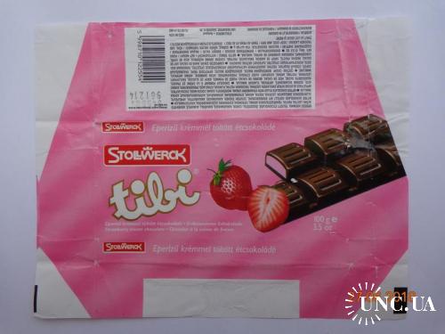 Обёртка от шоколада "Stollwerck tibi strawberry" 100g (Stollwerck, Budapest, Венгрия) (1996)
