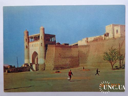 Открытка "Бухара. Арк - древняя цитадель города" (1968, тираж - 225 тыс. шт.) чистая, очень редкая
