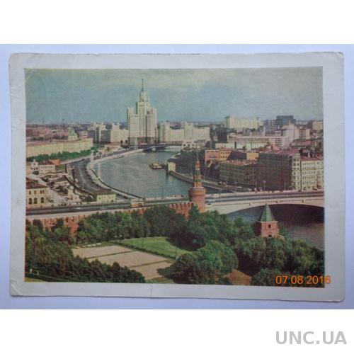 Открытка "Москва. Вид на реку Москву" (фото И. Голанда, 1957) подписана, редкая
