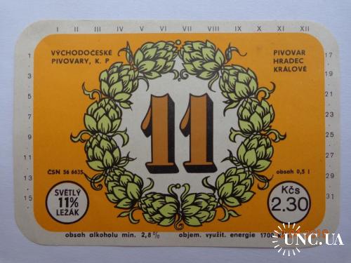 Пивная этикетка "11 svetly lezak 11%" (Vychodoceske pivovary, Pivovar Hradec Kralove, Чехословакия)
