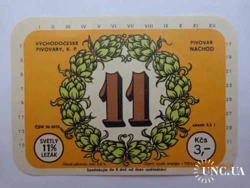 Пивная этикетка "11 svetly lezak 11%" (Vychodoceske pivovary, Pivovar Nachod, Чехословакия)

