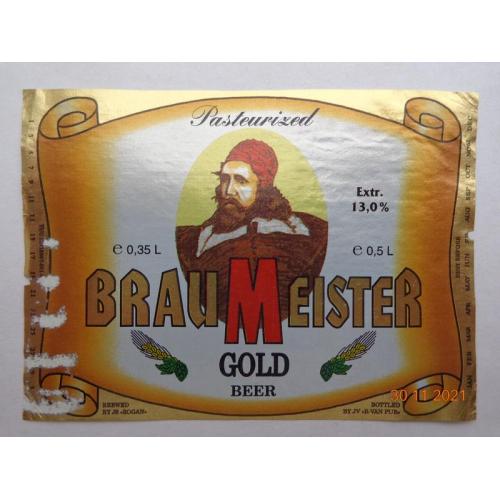 Пивная этикетка "Brau Meister Gold 13%" (АО Пивзавод "Рогань", Харьков, Украина, для Van puR)