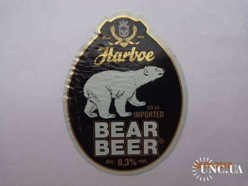 Пивная этикетка "Harboe Bear Beer" 33 cl. (Harboe's Brewery, Дания)
