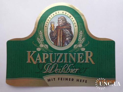 Пивная этикетка "Kapuziner Weissbier mit feiner hefe" (Bierstadt Kulmbach, Kulmbach, Германия)
