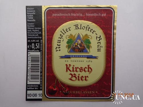 Пивная этикетка "Kirsch Bier" (Kloster-brauerei Neuzelle GmbH, Neuzelle, Германия) (2010)
