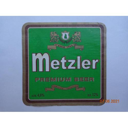 Пивная этикетка "Metzler Premium beer 12%" (ОАО "Мелитопольский ПЗ", Запорожская обл., Украина)