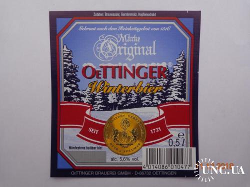 Пивная этикетка "Oettinger Winterbier" (Oettinger Brauerei GmbH, Oettinger, Германия)
