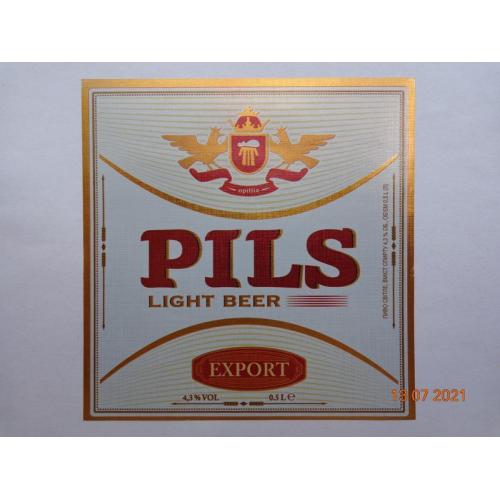 Пивная этикетка "Opillia Export Pils Light beer 10,7%" (ООО "Пивоварня "Опілля", Тернополь, Украина)
