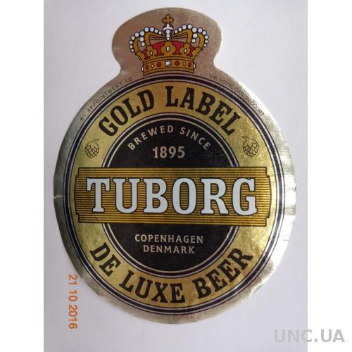 Пивная этикетка Tuborg Gold Label (ПБК "Славутич", Запорожье, Украина, 2003)