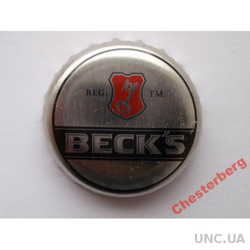 Пивная крышка "Beck's" серебристая (Германия)
